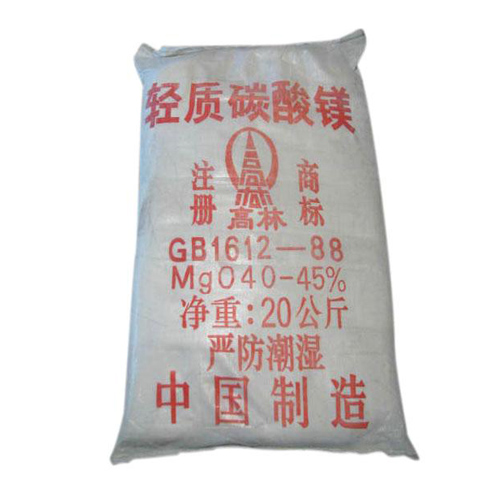林芝丙烯酸镁用碳酸镁技术参数
